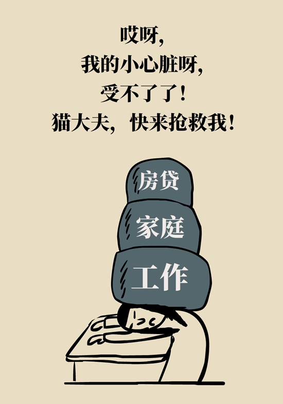 欧洲杯赛场上演教科书式紧急救助 成功急救靠两板斧798 / 作者:UFO爱好者 / 帖子ID:70764
