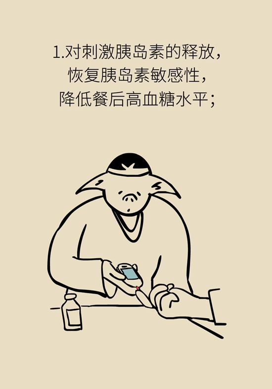 哪些人能做减重手术？医生：符合这个指标才行615 / 作者:UFO爱好者 / 帖子ID:70755