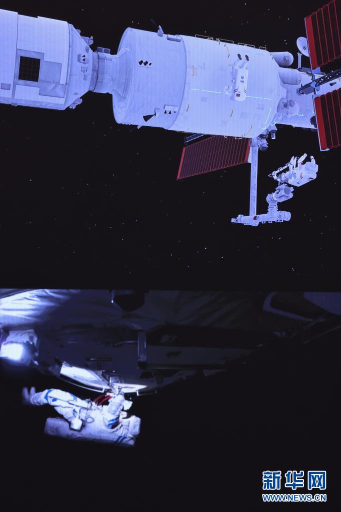 我国空间站阶段航天员首次出舱活动取得圆满成功82 / 作者:UFO爱好者 / 帖子ID:69922