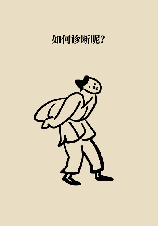 烟雾病是什么病？和脑卒中有关？解密大脑中的“烟雾”543 / 作者:UFO爱好者 / 帖子ID:70574