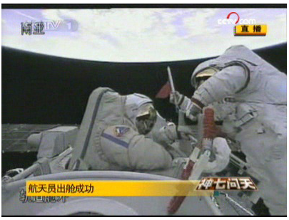 时隔13年，中国航天员再次出舱！再创太空漫步传奇922 / 作者:UFO爱好者 / 帖子ID:69917