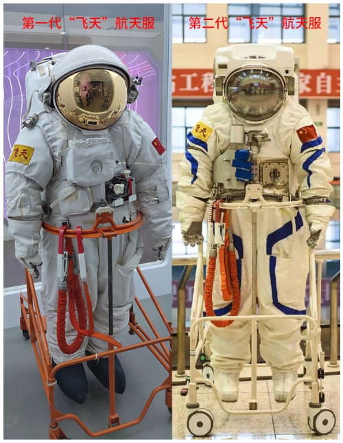 时隔13年，中国航天员再次出舱！再创太空漫步传奇562 / 作者:UFO爱好者 / 帖子ID:69917