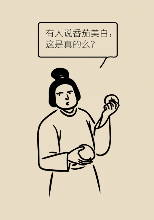想要白到发光？靠柠檬可不行！教你极限美白秘诀541 / 作者:UFO爱好者 / 帖子ID:70567