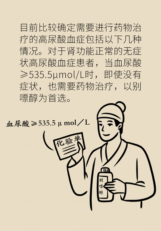 警惕！这种病的无症状阶段不是没事，而是你的身体被骗了317 / 作者:UFO爱好者 / 帖子ID:70566