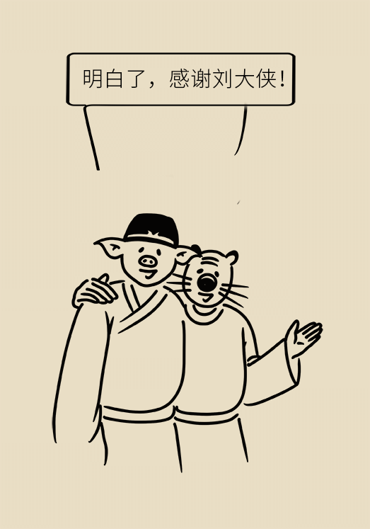 空腹血糖正常等于没有糖尿病？超过这条警戒线你已被盯上87 / 作者:UFO爱好者 / 帖子ID:70350