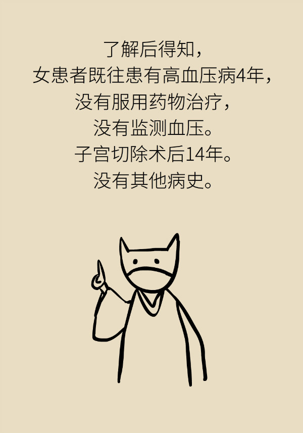 鼻子突然出血别大意！当心患上这种病626 / 作者:UFO爱好者 / 帖子ID:70129