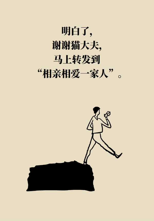 鼻子突然出血别大意！当心患上这种病514 / 作者:UFO爱好者 / 帖子ID:70129
