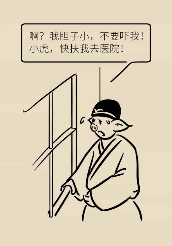 便血查出直肠癌？三招教你辨别是痔疮还是癌487 / 作者:UFO爱好者 / 帖子ID:70127