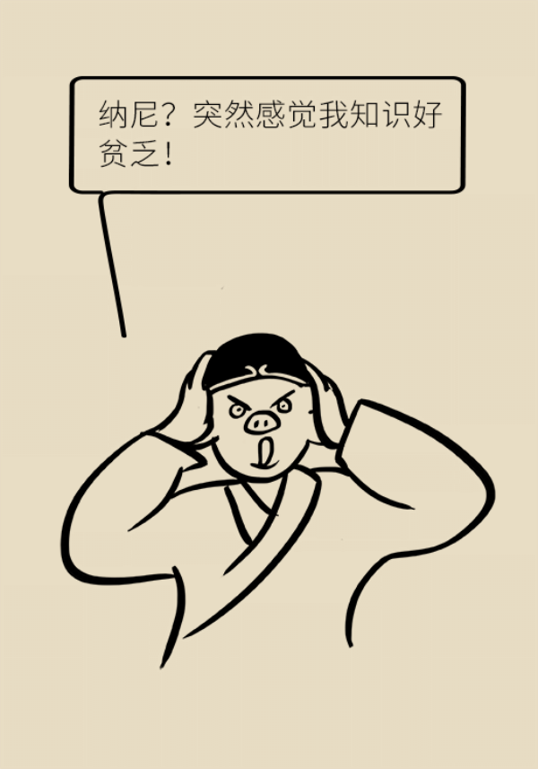 夏季想要快速瘦身，不做好这两点任何减肥方法都没用！692 / 作者:UFO爱好者 / 帖子ID:70126