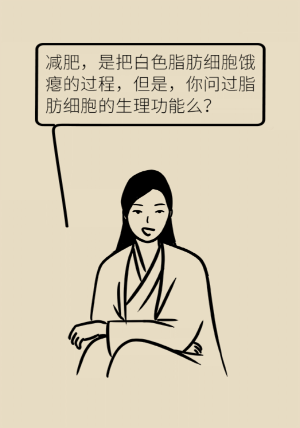 夏季想要快速瘦身，不做好这两点任何减肥方法都没用！848 / 作者:UFO爱好者 / 帖子ID:70126