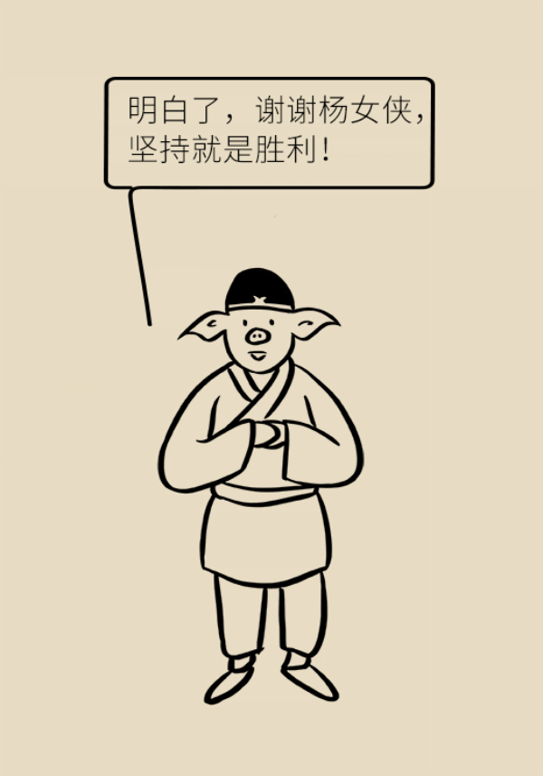 夏季想要快速瘦身，不做好这两点任何减肥方法都没用！174 / 作者:UFO爱好者 / 帖子ID:70126