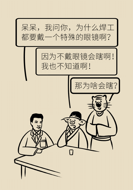 很多人都忽略了！夏日这个部位最需要防晒722 / 作者:UFO爱好者 / 帖子ID:70124