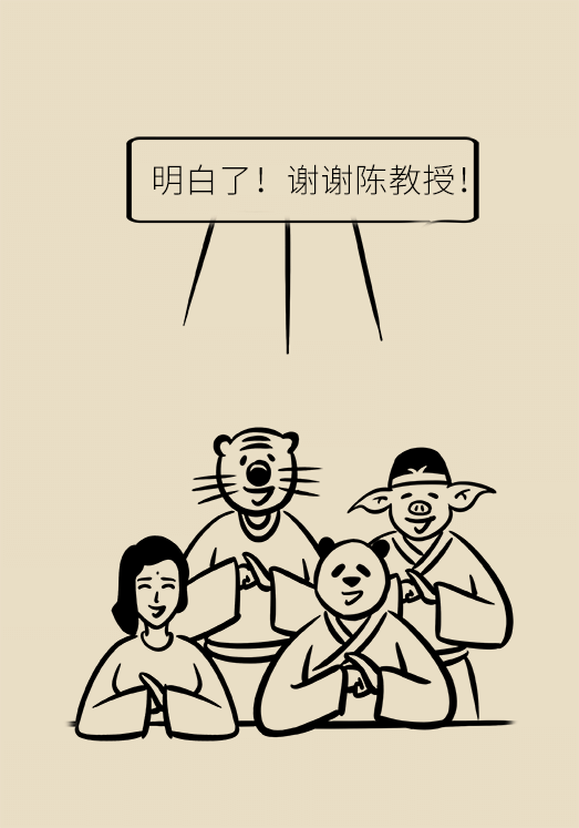 很多人都忽略了！夏日这个部位最需要防晒418 / 作者:UFO爱好者 / 帖子ID:70124