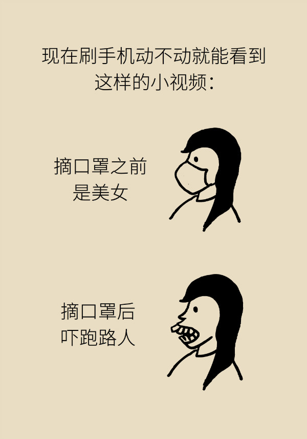“龅牙”矫正不可盲目，四类嘴突类型要对症下药！751 / 作者:UFO爱好者 / 帖子ID:70120