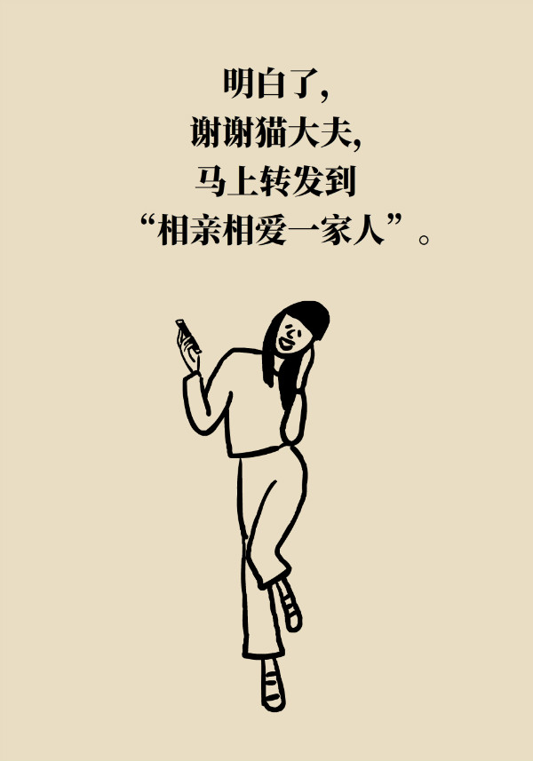 “龅牙”矫正不可盲目，四类嘴突类型要对症下药！373 / 作者:UFO爱好者 / 帖子ID:70120