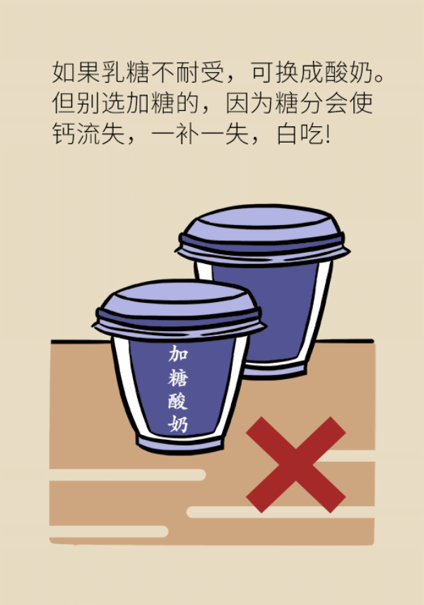 想要孩子长高个，专家给你来支招！167 / 作者:UFO爱好者 / 帖子ID:69908