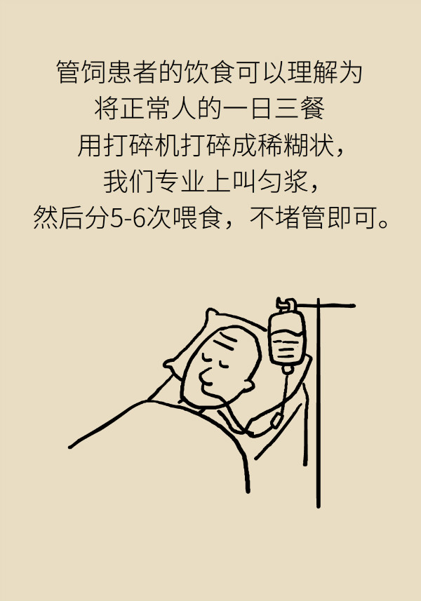 40%以上成年人需减重，但这几类人群必须要增重809 / 作者:UFO爱好者 / 帖子ID:69907
