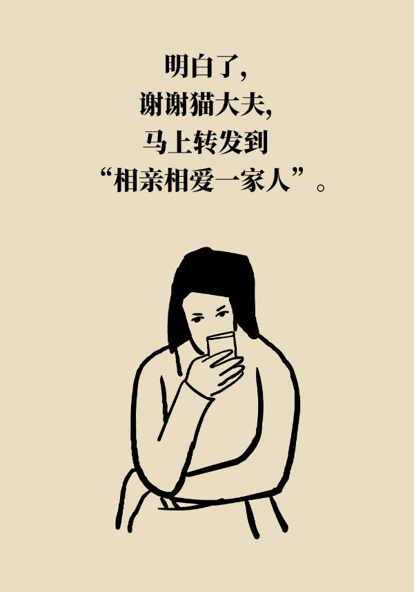 40%以上成年人需减重，但这几类人群必须要增重366 / 作者:UFO爱好者 / 帖子ID:69907