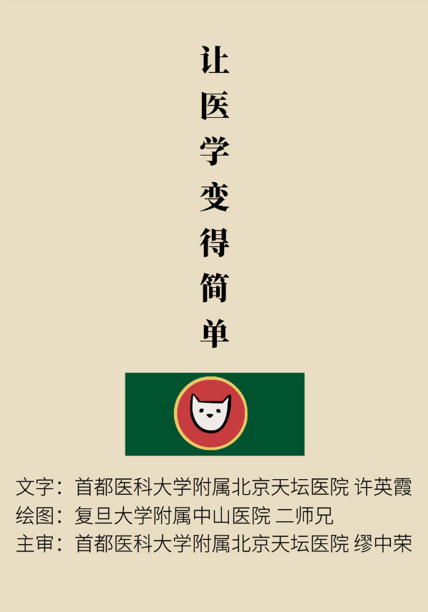 40%以上成年人需减重，但这几类人群必须要增重272 / 作者:UFO爱好者 / 帖子ID:69907