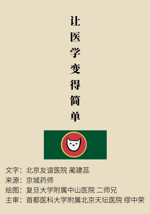 一喝牛奶就拉肚子，一定是牛奶过敏吗？759 / 作者:UFO爱好者 / 帖子ID:69904