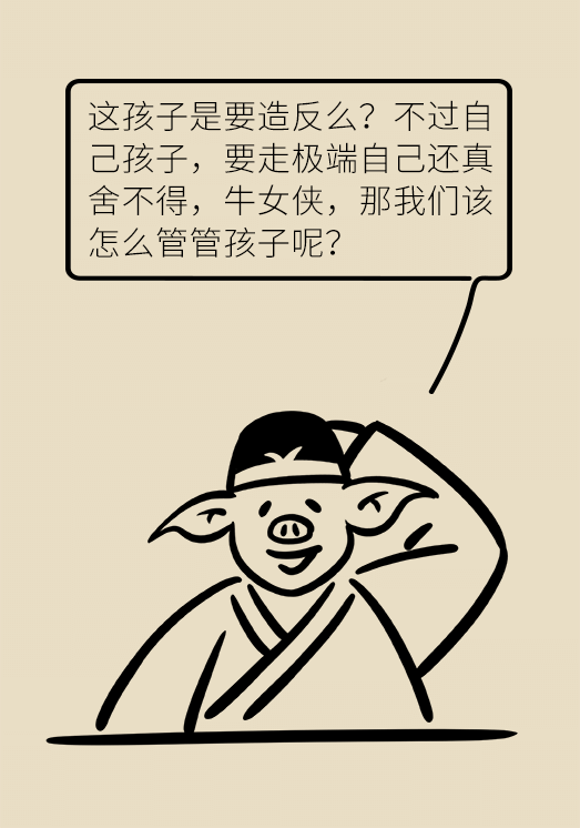玩手机到荒废学习！孩子游戏成瘾，家长们该怎么办？384 / 作者:UFO爱好者 / 帖子ID:69900