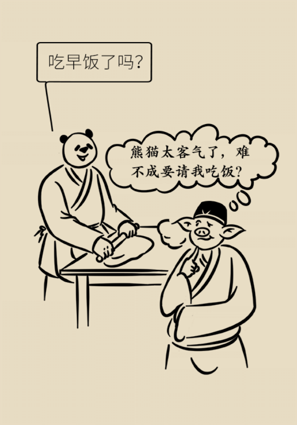 这个环节不注意，当心你的体检白做了！805 / 作者:UFO爱好者 / 帖子ID:69899