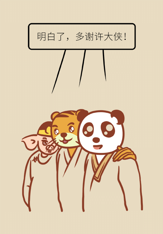 夏天降压药能不能减？能不能停？专家这样说64 / 作者:UFO爱好者 / 帖子ID:69896