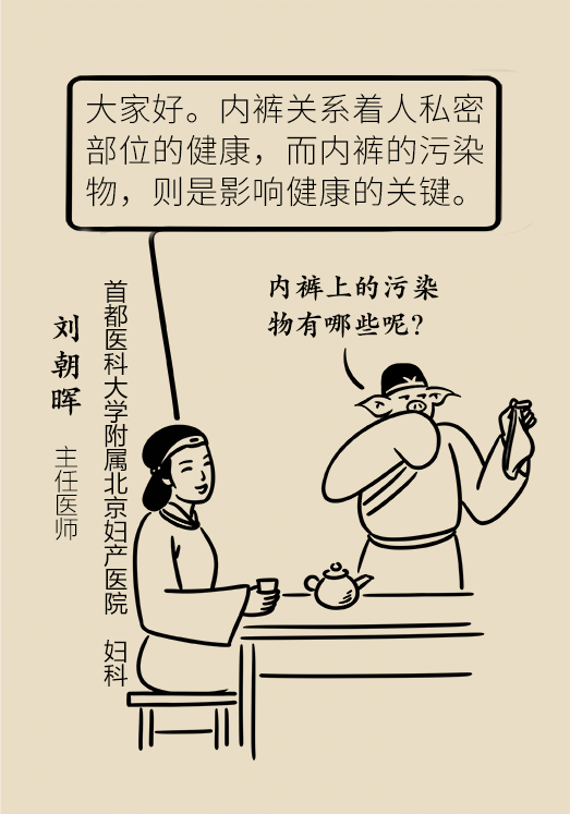 这衣服人人都穿但穿不对！注意这6点很重要695 / 作者:UFO爱好者 / 帖子ID:69895