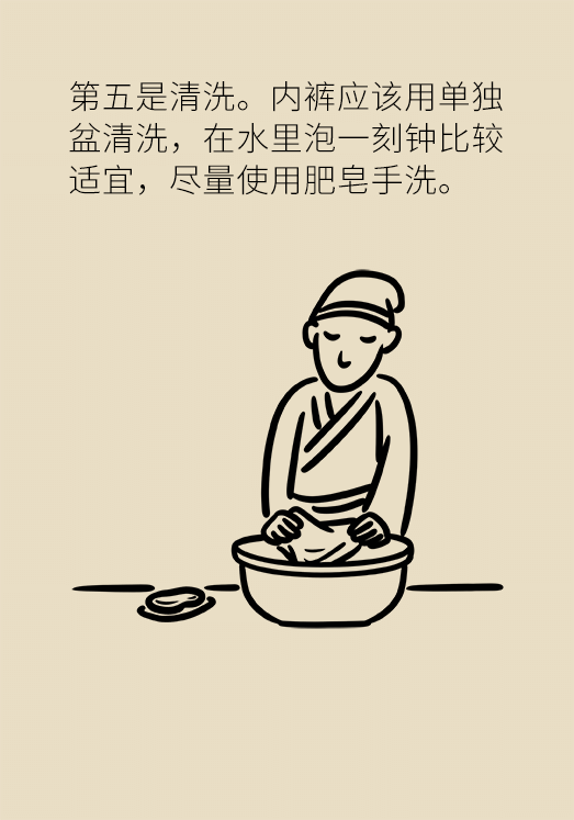 这衣服人人都穿但穿不对！注意这6点很重要608 / 作者:UFO爱好者 / 帖子ID:69895