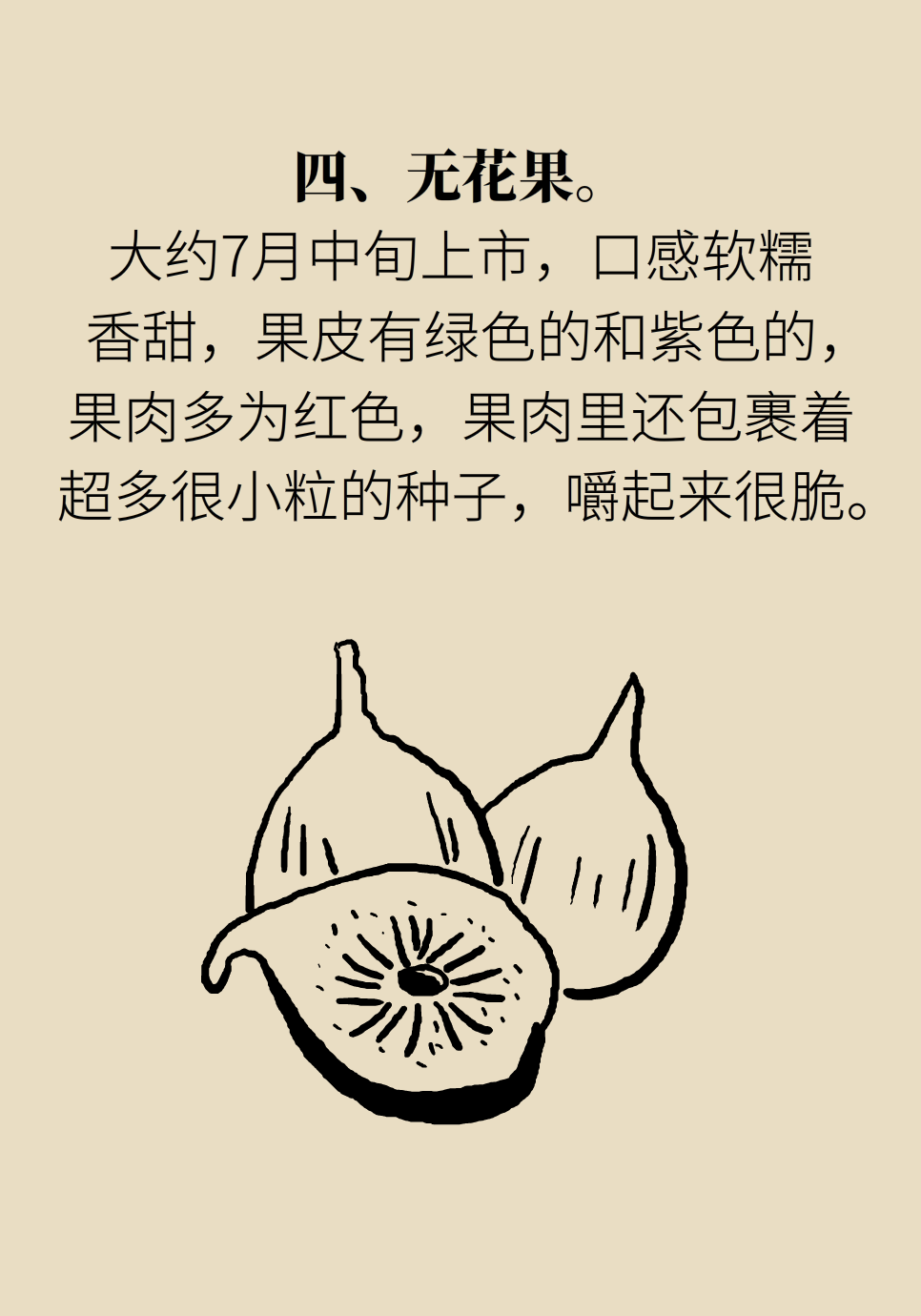 葡萄猕猴桃草莓，你最爱的浆果怎么吃健康？986 / 作者:UFO爱好者 / 帖子ID:69888