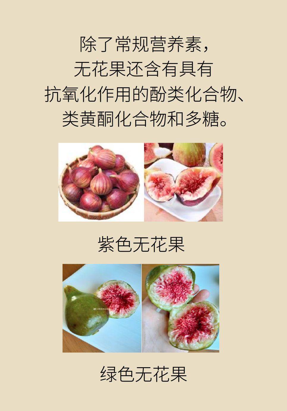 葡萄猕猴桃草莓，你最爱的浆果怎么吃健康？95 / 作者:UFO爱好者 / 帖子ID:69888