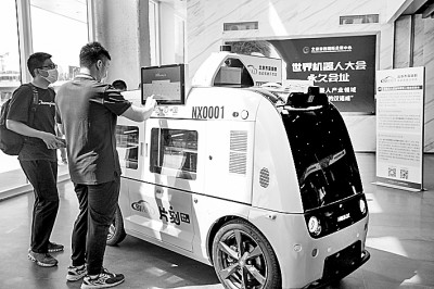 自动驾驶，离我们还有多远？923 / 作者:UFO爱好者 / 帖子ID:68958