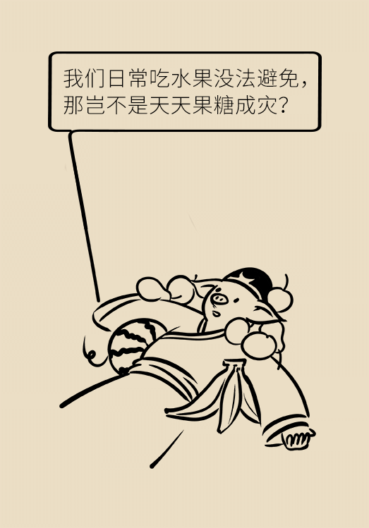 这款老人孩子都爱喝的饮料，却能把人带进痛风的深渊881 / 作者:UFO爱好者 / 帖子ID:69667