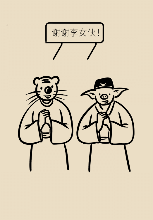 这款老人孩子都爱喝的饮料，却能把人带进痛风的深渊542 / 作者:UFO爱好者 / 帖子ID:69667