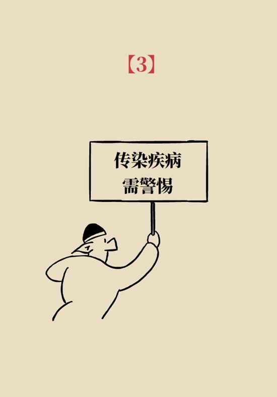 暴雨灾后如何防病？记住这9句话706 / 作者:UFO爱好者 / 帖子ID:69662