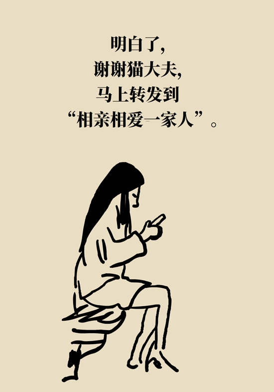 真的有越吃越瘦的食物？这些高纤维食物了解一下951 / 作者:UFO爱好者 / 帖子ID:69448