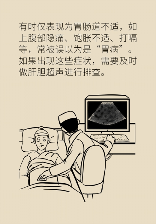 长期不吃早餐可能被这种病盯上，送你饮食秘笈955 / 作者:UFO爱好者 / 帖子ID:69447