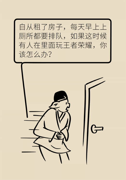 24小时全天候预防痔疮指南：这8招请照着做940 / 作者:UFO爱好者 / 帖子ID:69420
