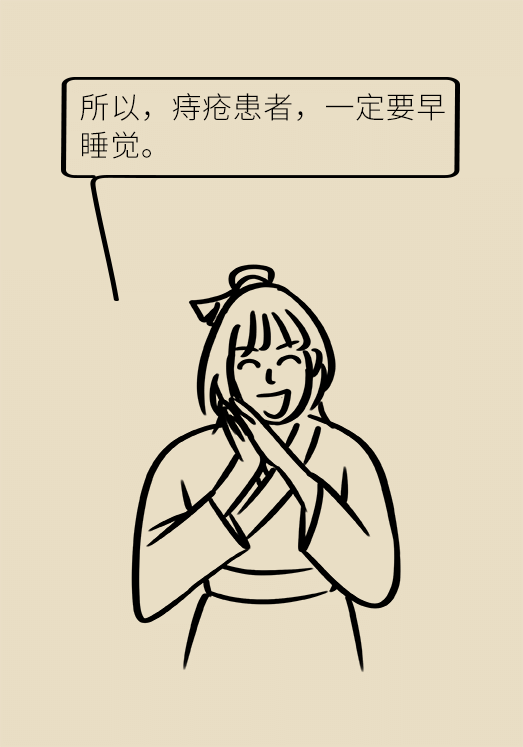 24小时全天候预防痔疮指南：这8招请照着做27 / 作者:UFO爱好者 / 帖子ID:69420