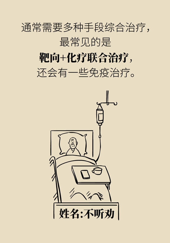 淋巴结肿大预示着哪些疾病？这样“摸”可自查417 / 作者:UFO爱好者 / 帖子ID:69211