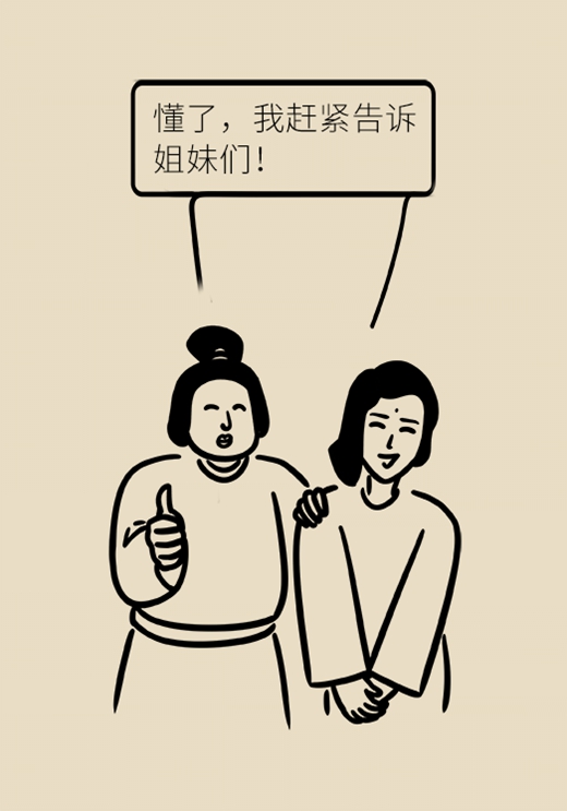甲状腺结节离癌多远？医生为您答疑解惑825 / 作者:UFO爱好者 / 帖子ID:68979