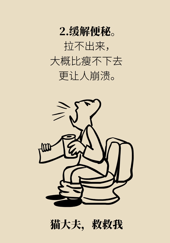 有效预防痔疮、按摩前列腺、锻炼盆底肌......这项运动虽小，好处不少839 / 作者:UFO爱好者 / 帖子ID:68731