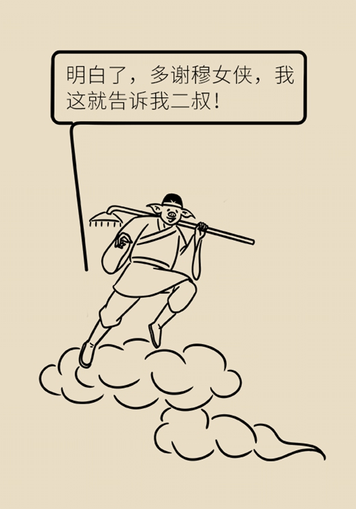 3个小窍门，帮你正确选择无糖食品961 / 作者:UFO爱好者 / 帖子ID:68721