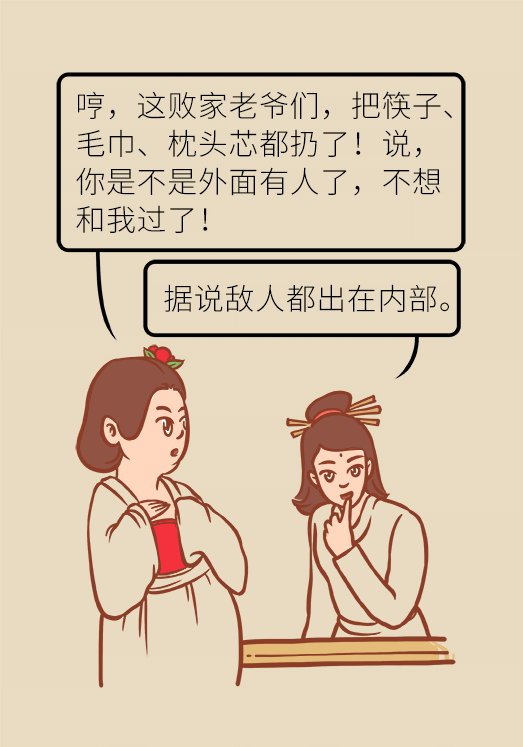 筷子毛巾用经常换吗？最好3个月换一次979 / 作者:UFO爱好者 / 帖子ID:68516