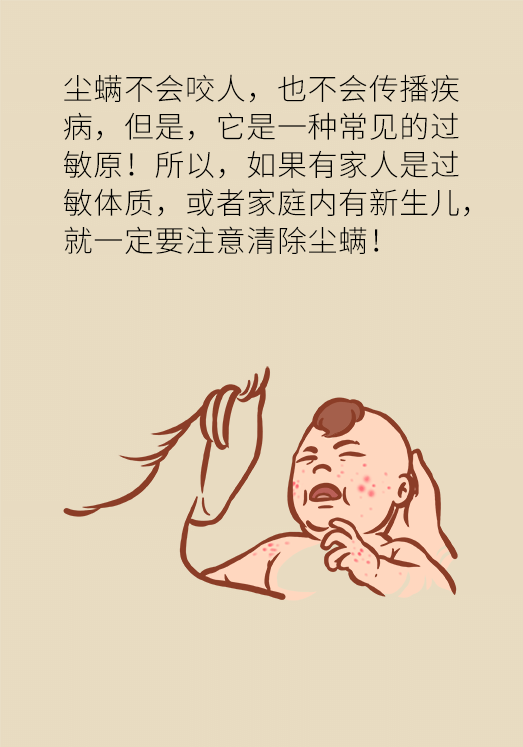 筷子毛巾用经常换吗？最好3个月换一次680 / 作者:UFO爱好者 / 帖子ID:68516
