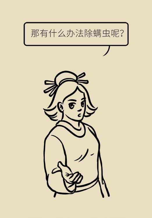 筷子毛巾用经常换吗？最好3个月换一次756 / 作者:UFO爱好者 / 帖子ID:68516