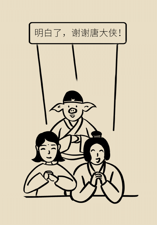 一到夏天痒痒痒！湿疹反反复复，祛湿到底有用吗？577 / 作者:UFO爱好者 / 帖子ID:68514