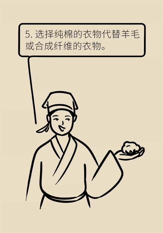 一到夏天痒痒痒！湿疹反反复复，祛湿到底有用吗？342 / 作者:UFO爱好者 / 帖子ID:68514