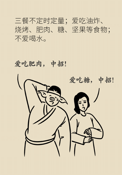 这种疾病会使你痛不欲生，医生教你如何早发现早远离181 / 作者:UFO爱好者 / 帖子ID:68508