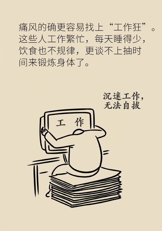 这种疾病会使你痛不欲生，医生教你如何早发现早远离983 / 作者:UFO爱好者 / 帖子ID:68508